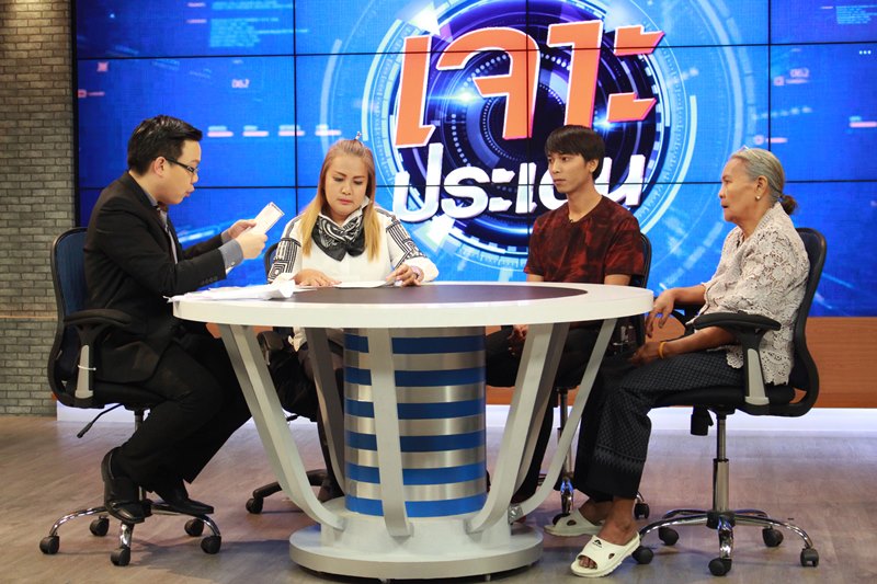 ดารานักแสดง ป. ทิ้งลูกเมีย นานกว่า 20 ปี