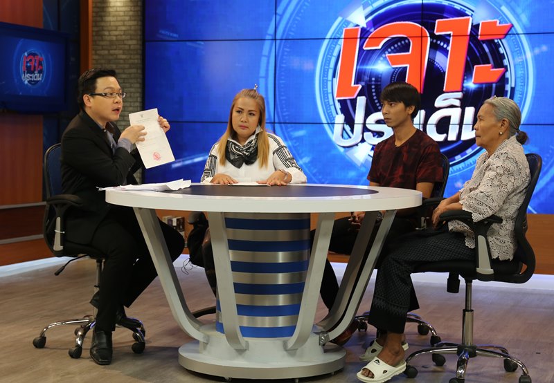 ดารานักแสดง ป. ทิ้งลูกเมีย นานกว่า 20 ปี