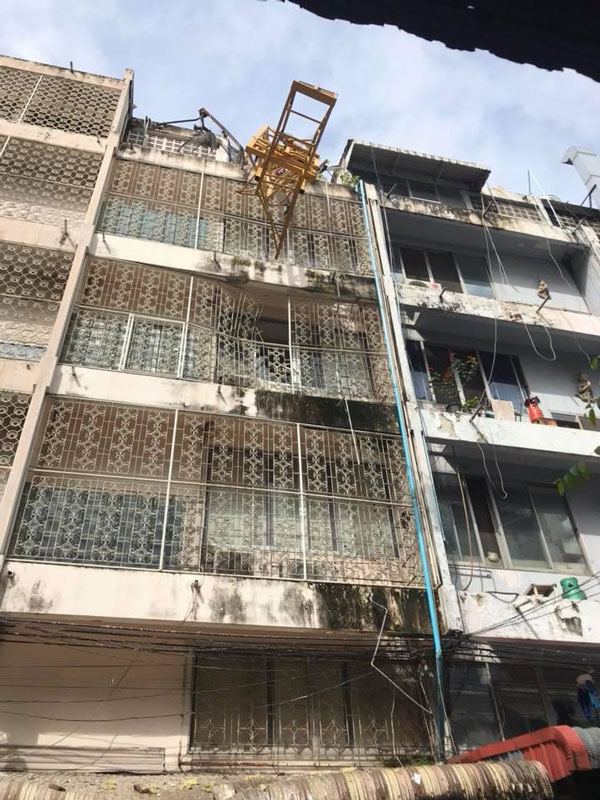 มิ้งค์ ณัฏฐริณีย์