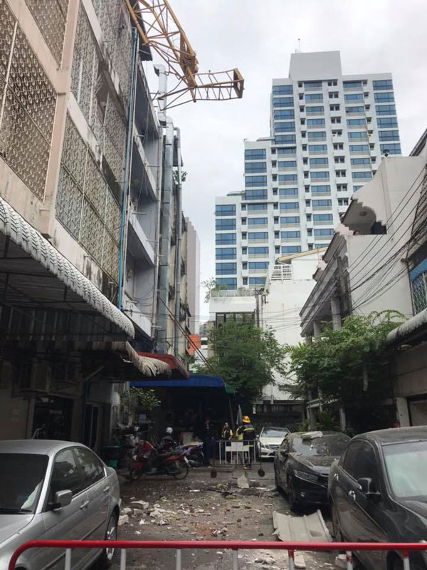 มิ้งค์ ณัฏฐริณีย์