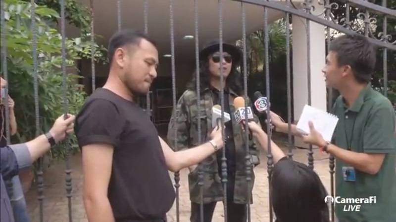 เสก โลโซ