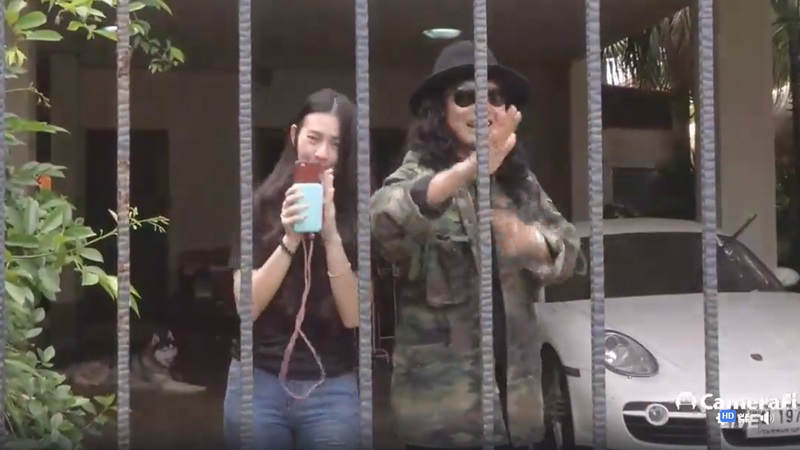 เสก โลโซ