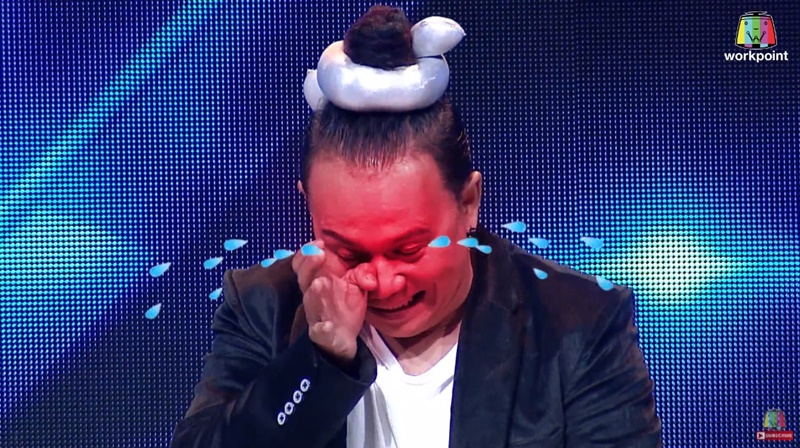 อุ้ม ลักขณา เสนาหอย