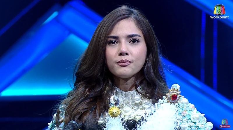 อุ้ม ลักขณา เสนาหอย