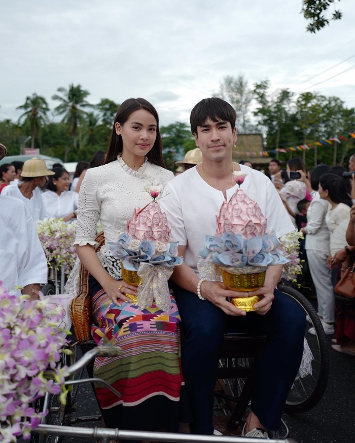 เจมส์ มาร์