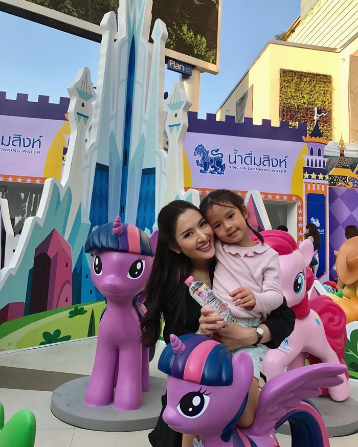 แอฟ สงกรานต์