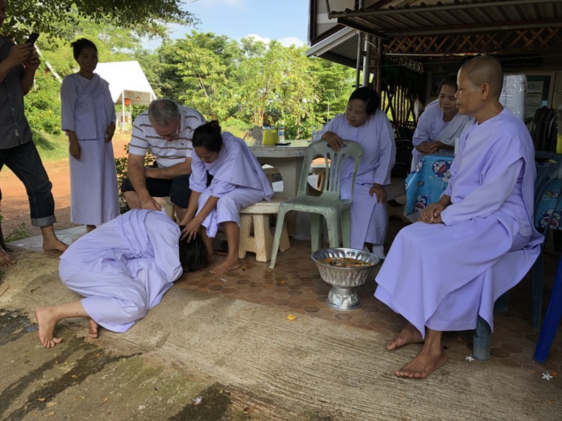 เอมี่ อาเมเรีย จาคอป