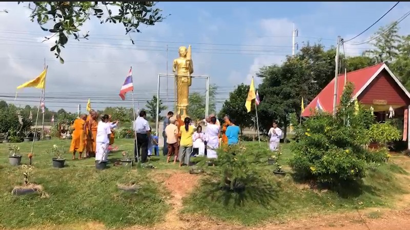 เอมี่ อาเมเรีย จาคอป