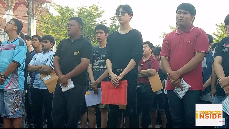 แบมแบม GOT7