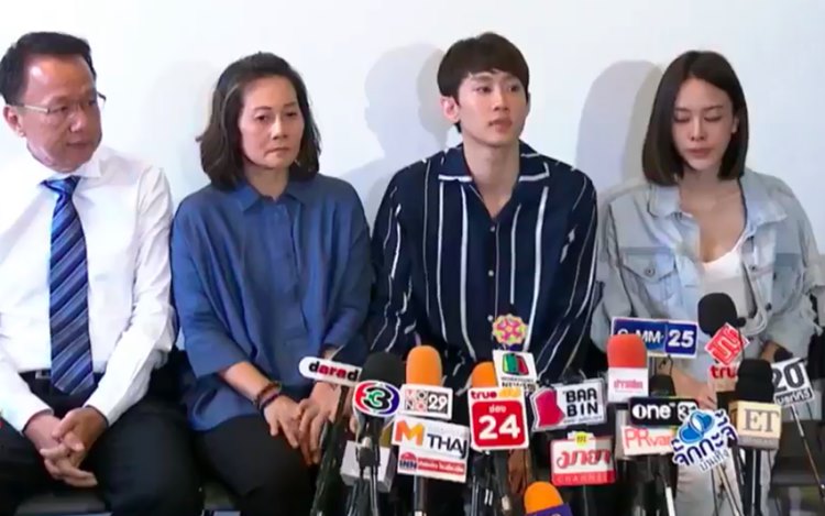 กัปตัน มิ้ง