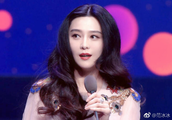 ฟ่าน ปิงปิง