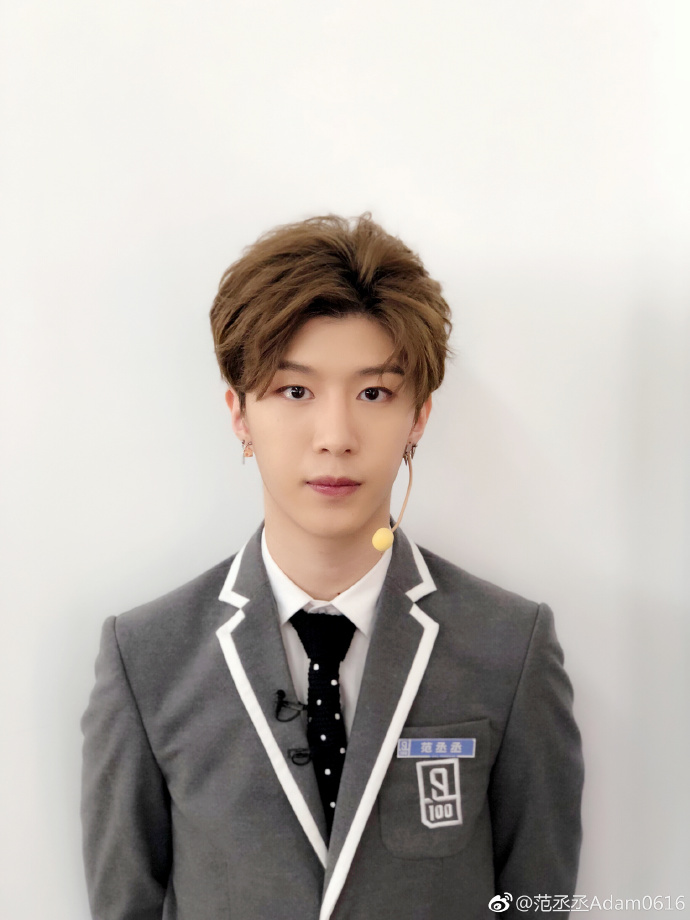 ฟ่าน ปิงปิง