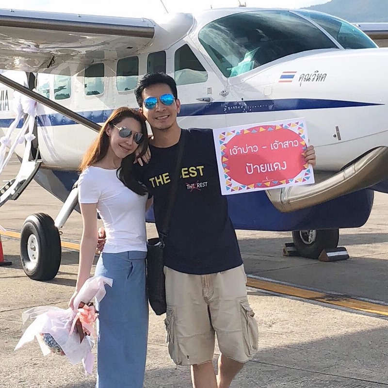 พอล ภัทรพล