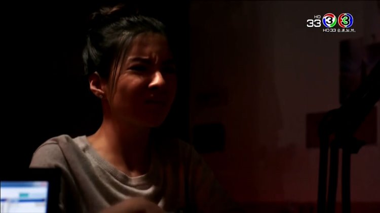 น้องอิน ณัฐนิชา