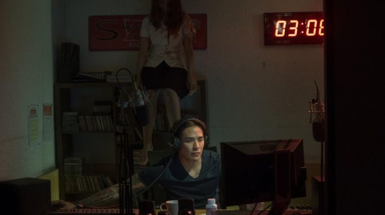 น้องอิน ณัฐนิชา