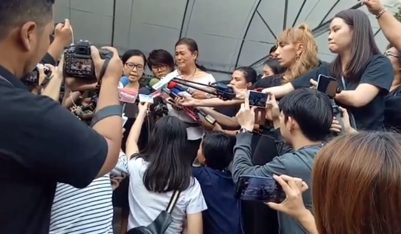 น้องอิน ณัฐนิชา