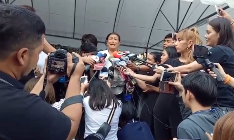 น้องอิน ณัฐนิชา