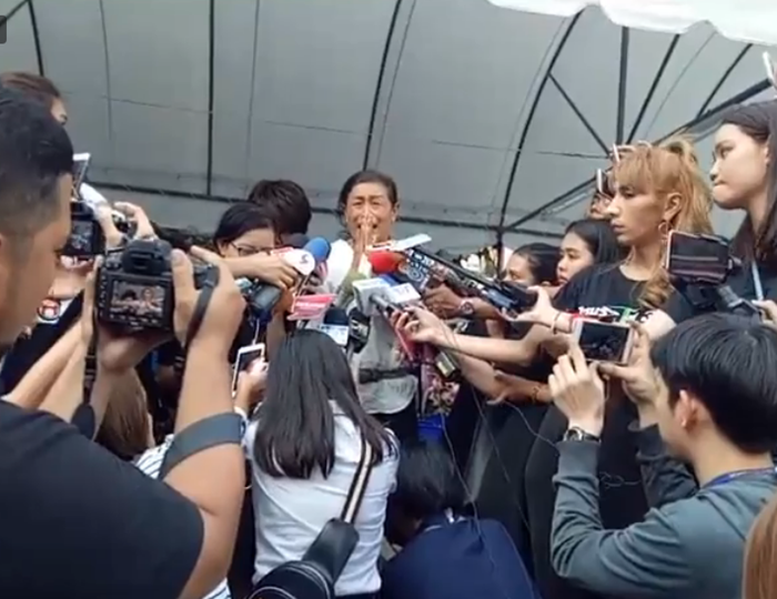 น้องอิน ณัฐนิชา