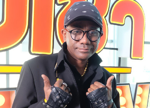 โจอี้ บาซู