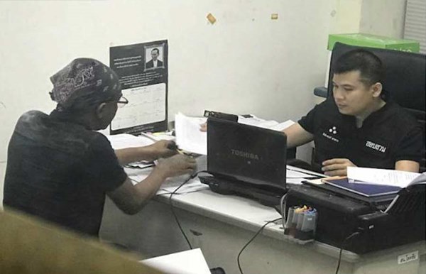 โจอี้ บาซู