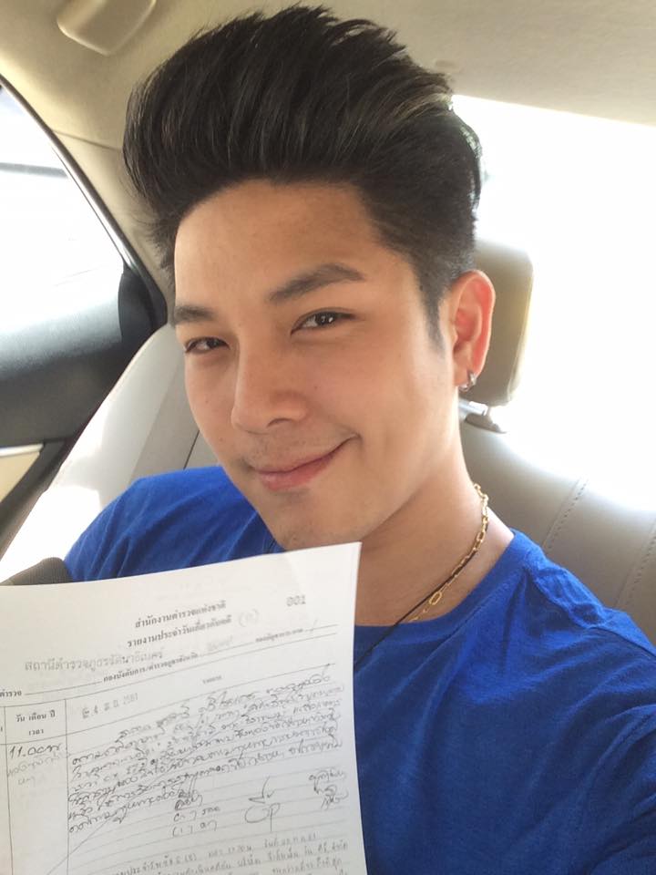 เก่ง เกียร์ R