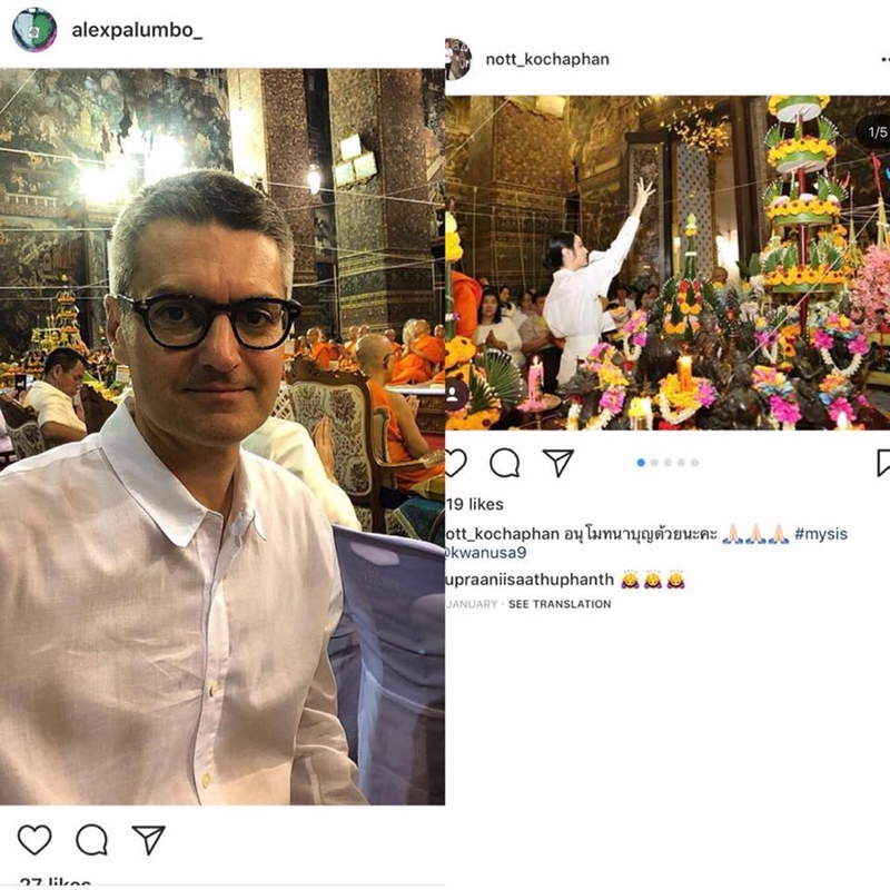 กอล์ฟ ขวัญ