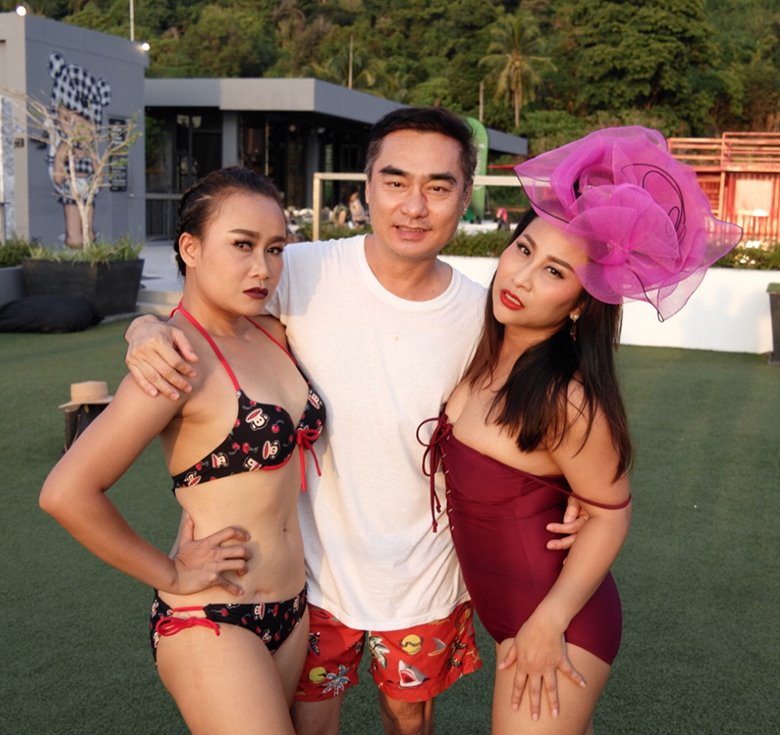 ลูลู่ ลาล่า อาร์สยาม