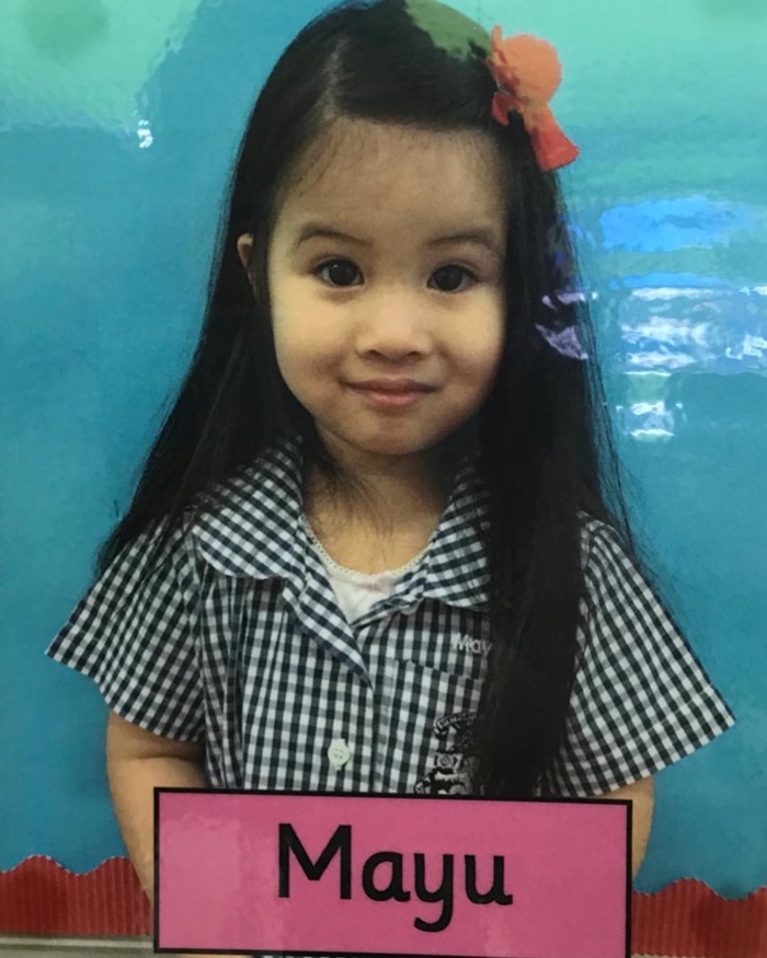 น้องมายู 