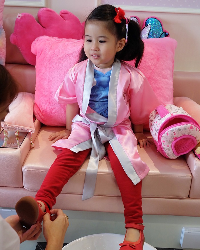 น้องมายู 