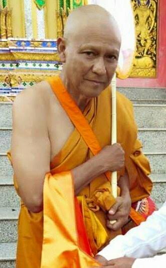 ไพโรจน์ สังวริบุตร