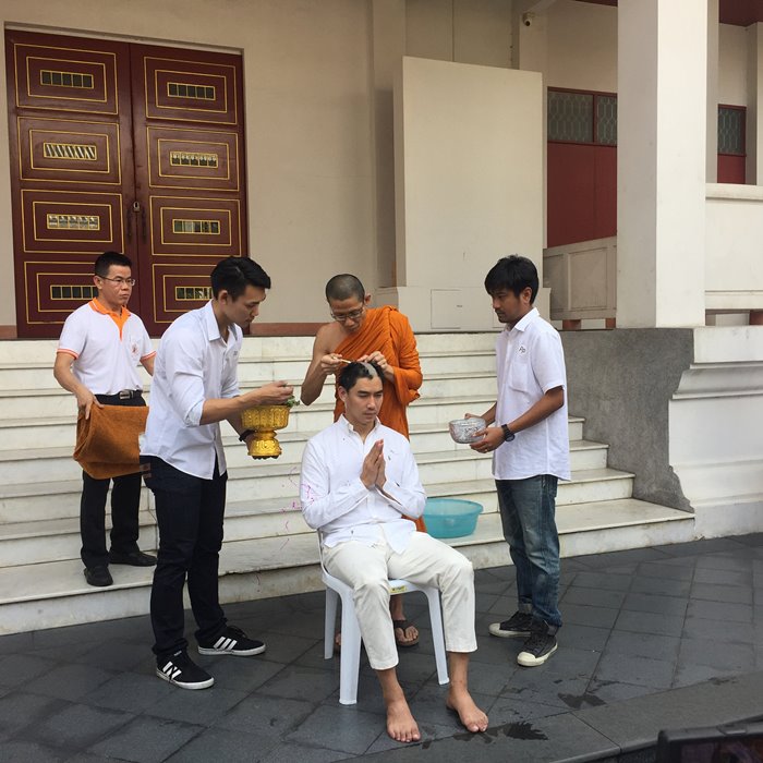 เป๊ก เปรมณัช บวช