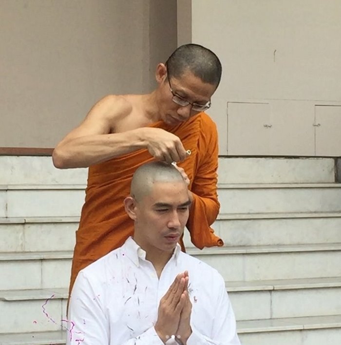 เป๊ก เปรมณัช บวช