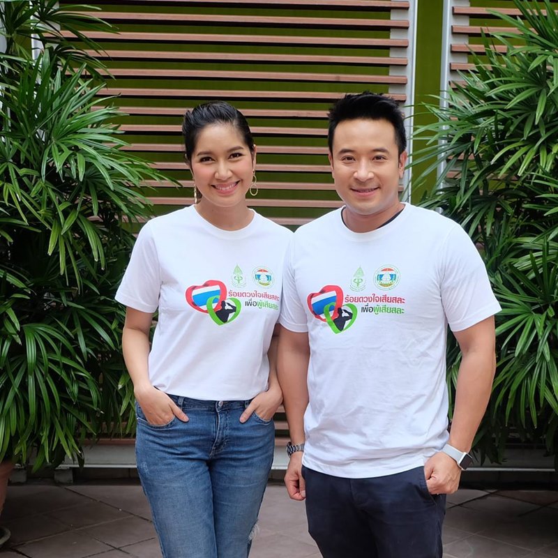 เบนซ์ มิค