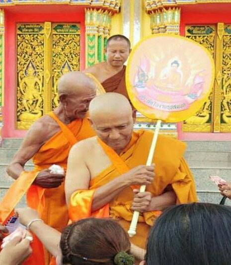 ไพโรจน์ สังวริบุตร