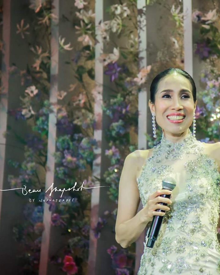 รัดเกล้า อามระดิษ