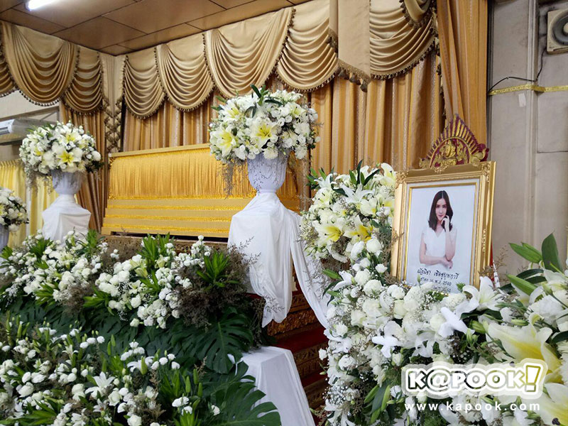 น้องอิน ณัฐนิชา