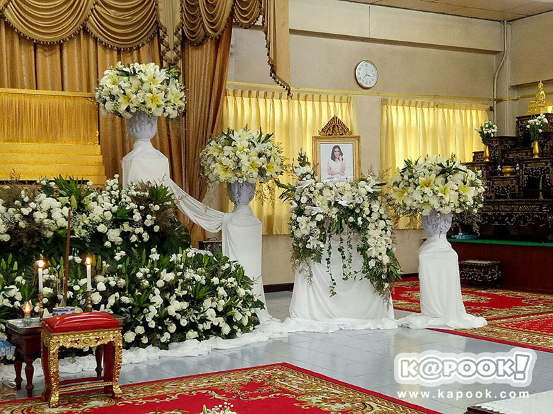 น้องอิน ณัฐนิชา