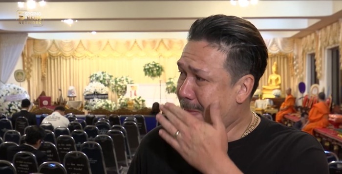 เกริก ชิลเลอร์