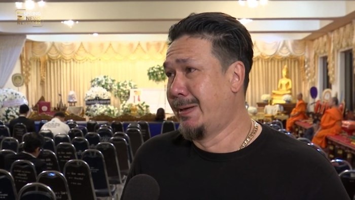 เกริก ชิลเลอร์