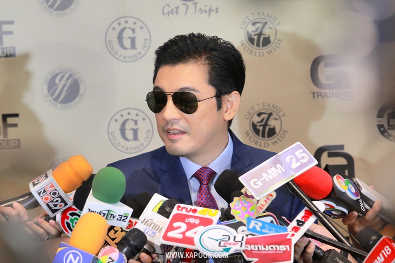 หนุ่ม ศรราม เทพพิทักษ์