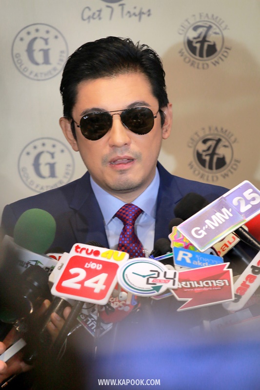 หนุ่ม ศรราม เทพพิทักษ์