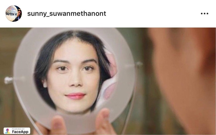 ซันนี่ เต้ย โจ๊ก เวอร์ชั่นผู้หญิง