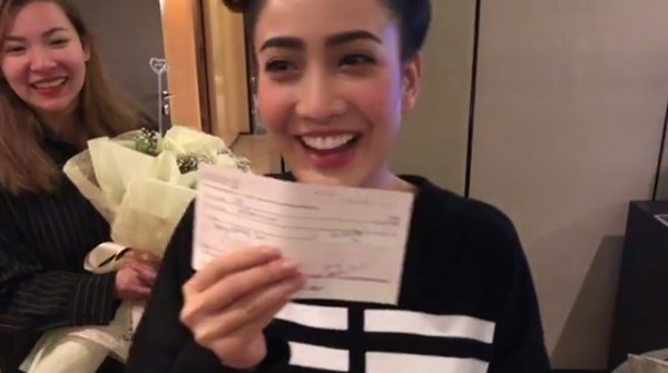 แต้ว ณฐพร