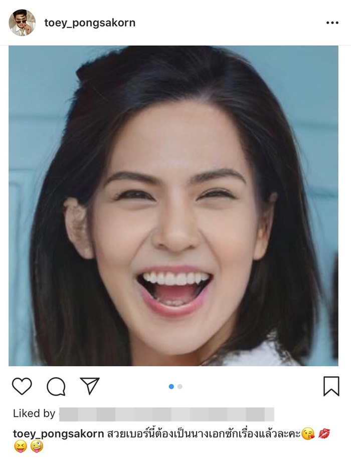 ซันนี่ เต้ย โจ๊ก เวอร์ชั่นผู้หญิง