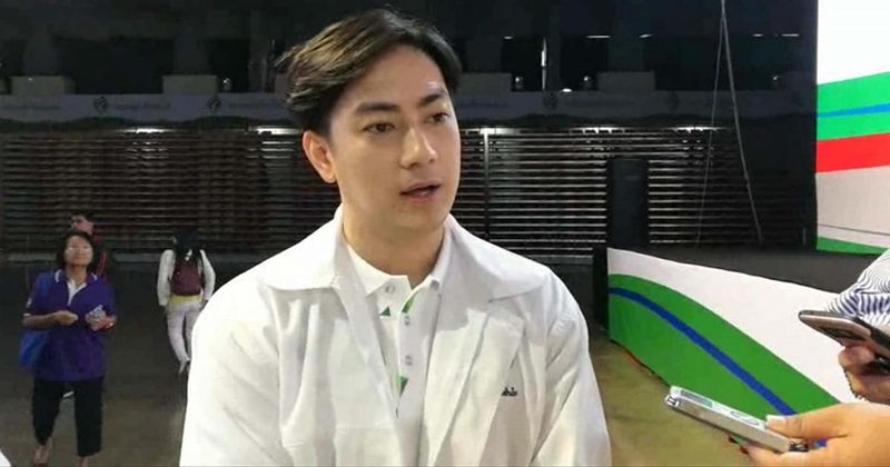 ฟิล์ม รัฐภูมิ