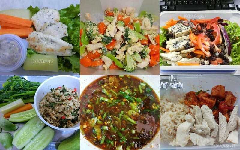 อาหารคลีน อาหารคลีน