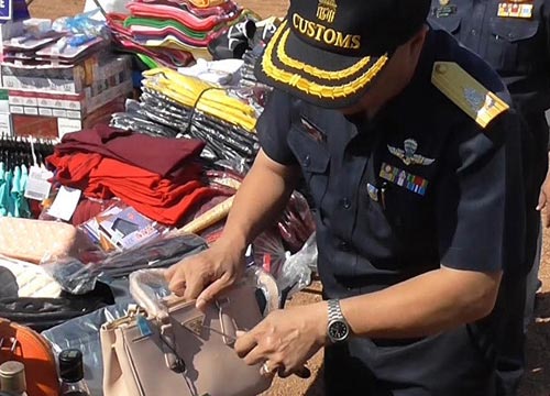 สินค้าละเมิดลิขสิทธิ์