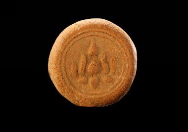 เงินประกับ