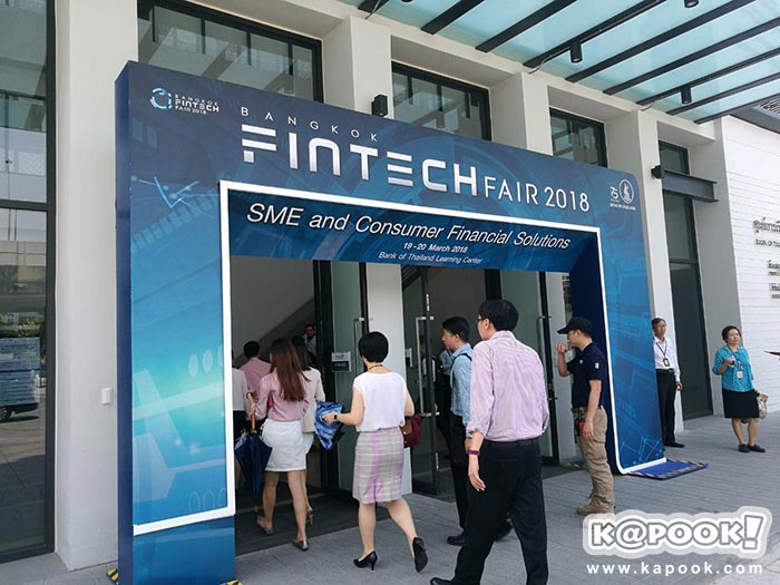 fintech fintech