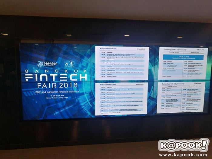 fintech fintech